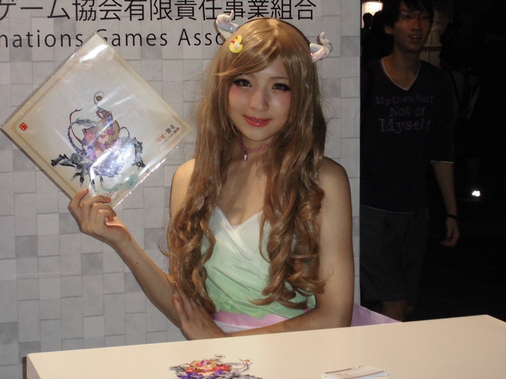 TGS2016 コンパニオン