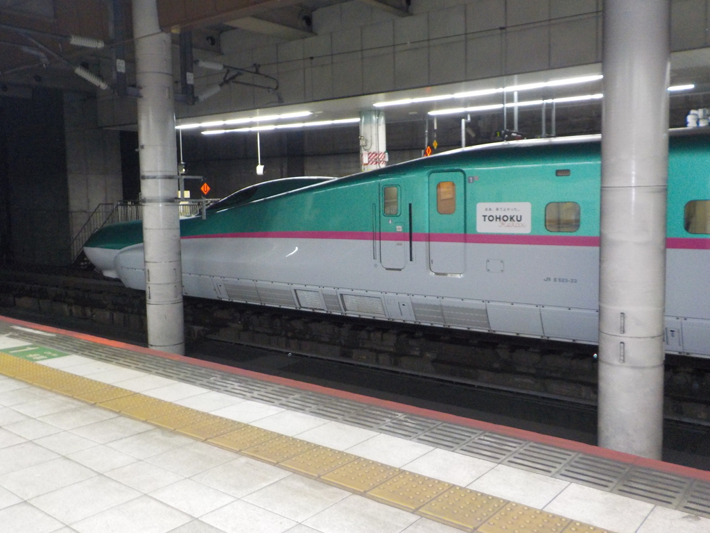 U32