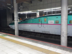 U32
