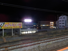 湯河原の街並み