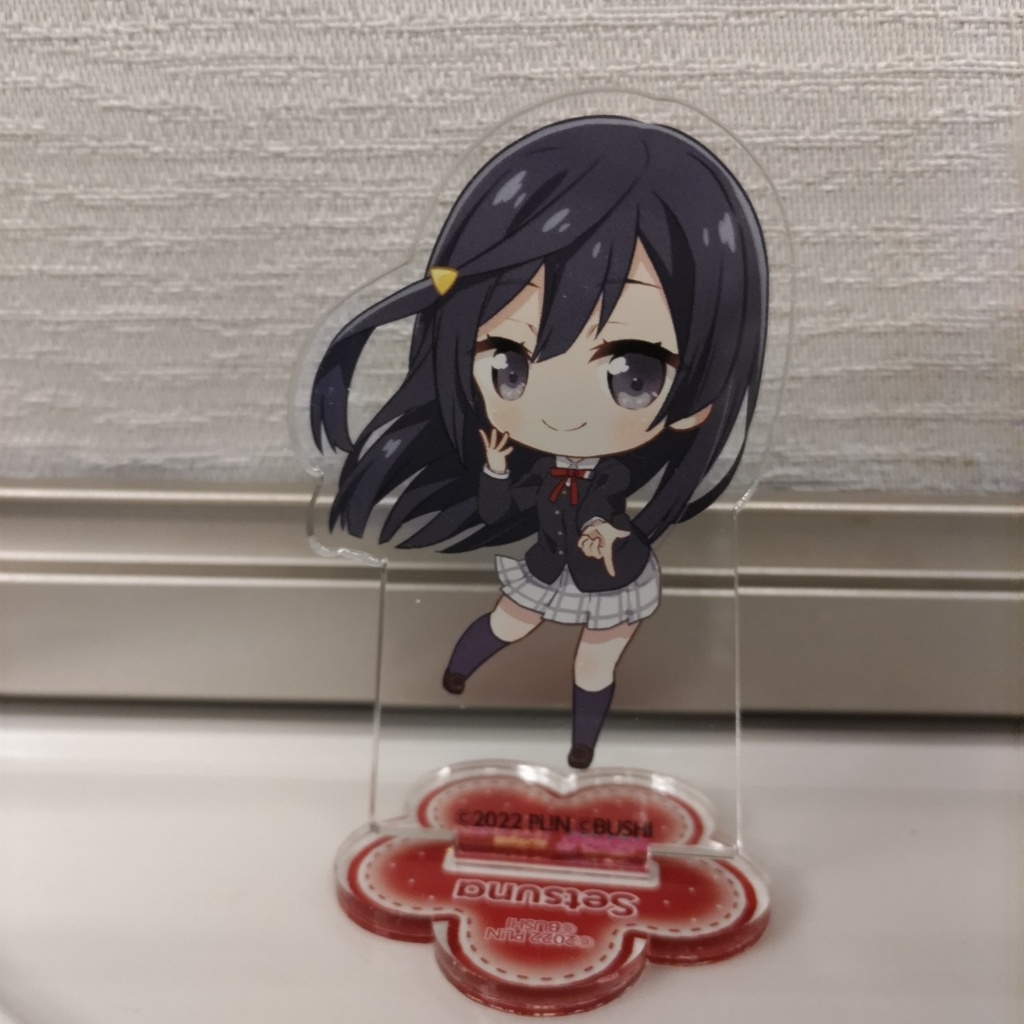 Setsuna