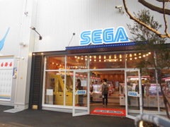 SEGA