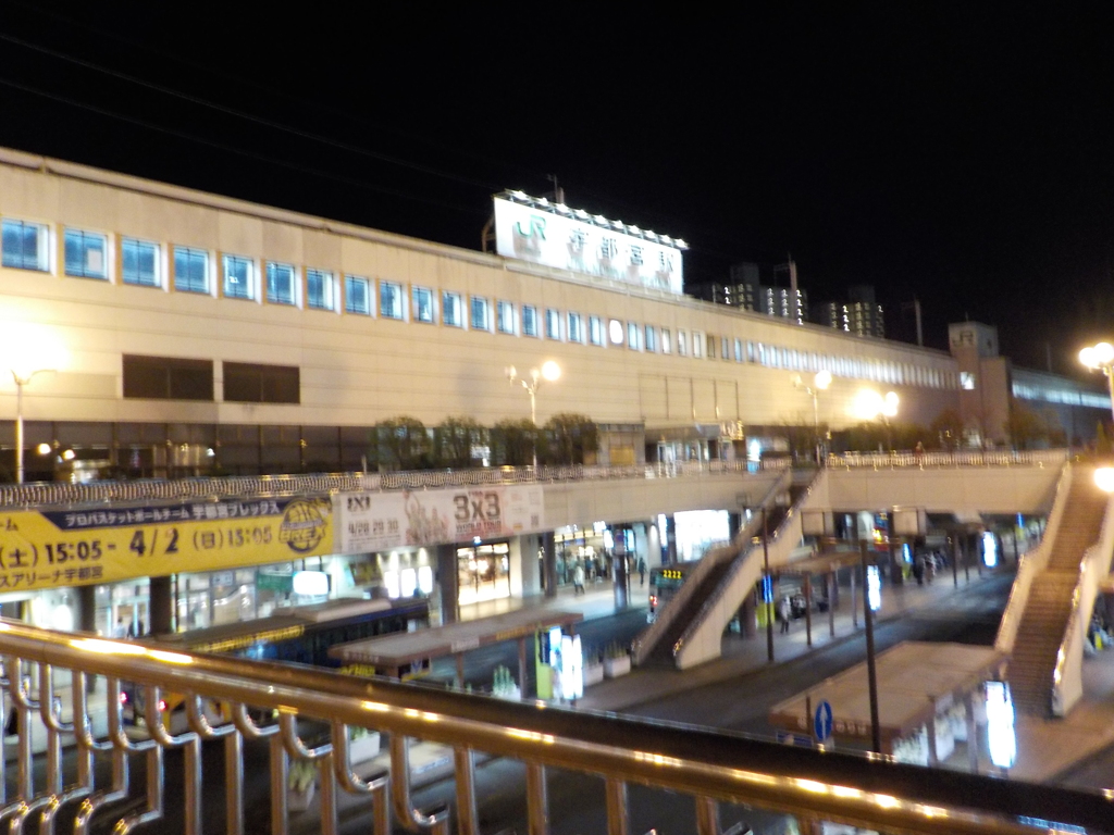 Utsunomiya at night