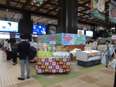 北海道フェア