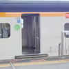 グリーン車
