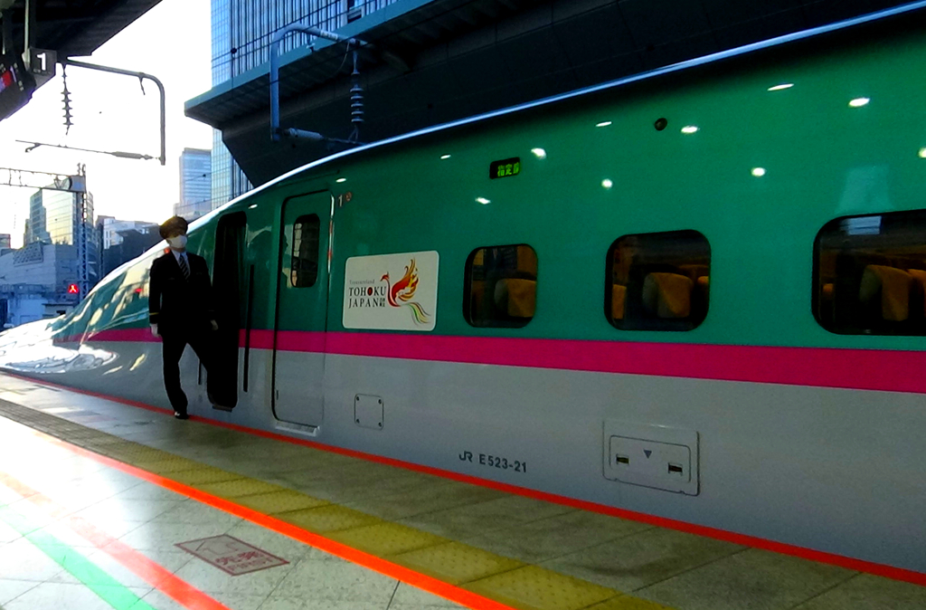 車掌