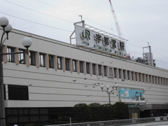 宇都宮駅