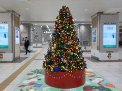 Christmas