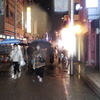 rain