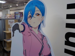 Shiki