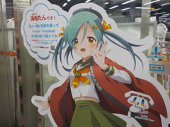 DSCN0490