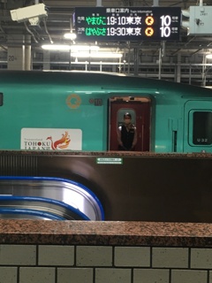 アテンダント