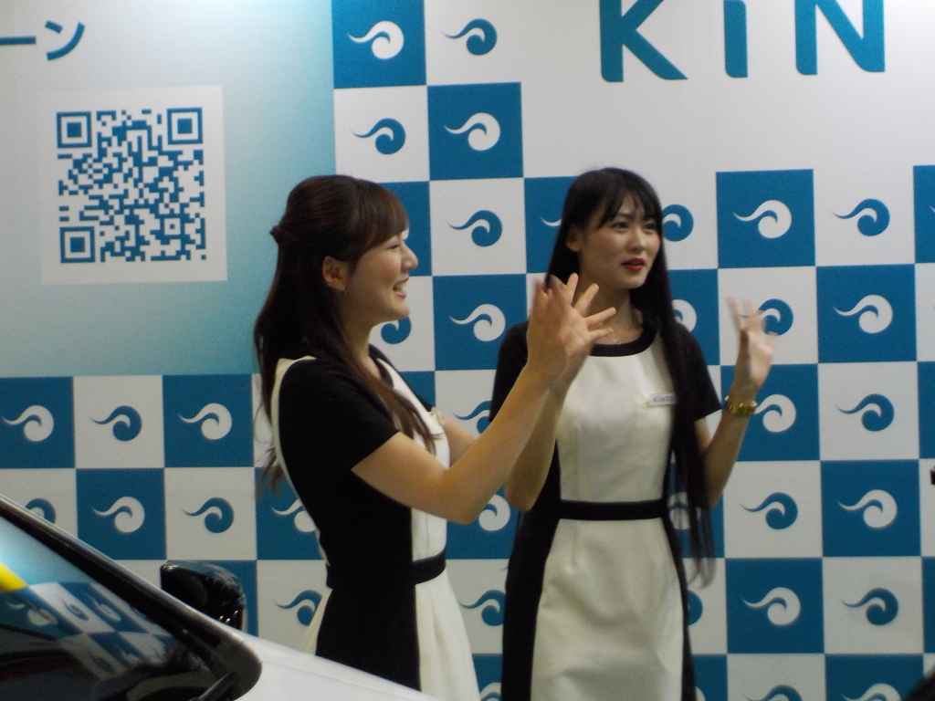 綾子・杏奈