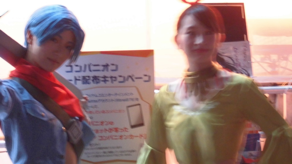 山内エレナさん