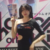 TGS2023 Venus