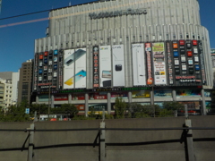 アキバ