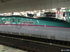 U43 Tokyo 2020