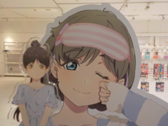 可可ちゃん