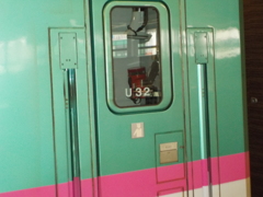 U32