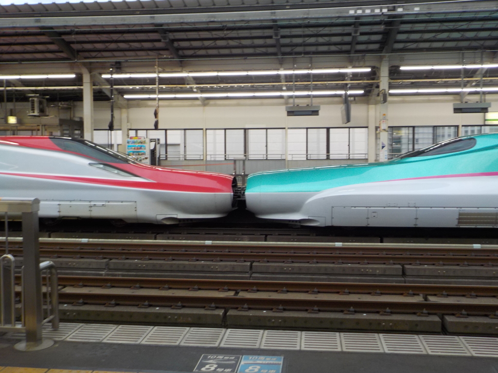 U43+Z3