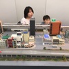 母と子