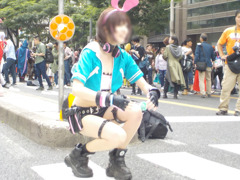 miwa
