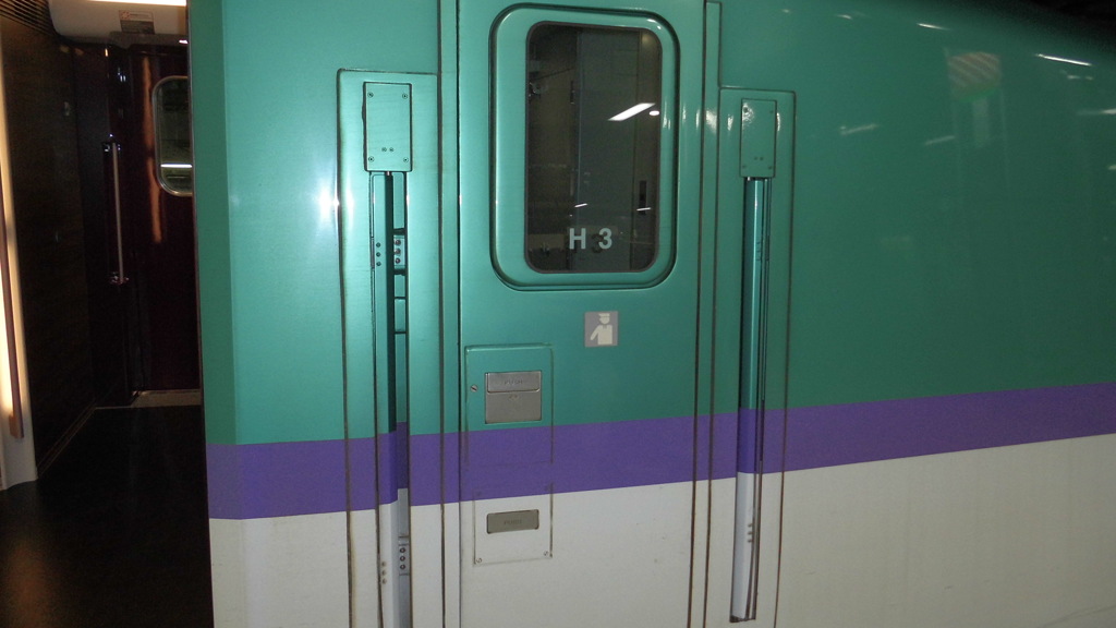 H5系H3編成 やまびこ223号