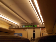 goto停止