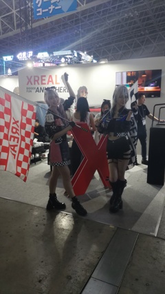 Cos Venus