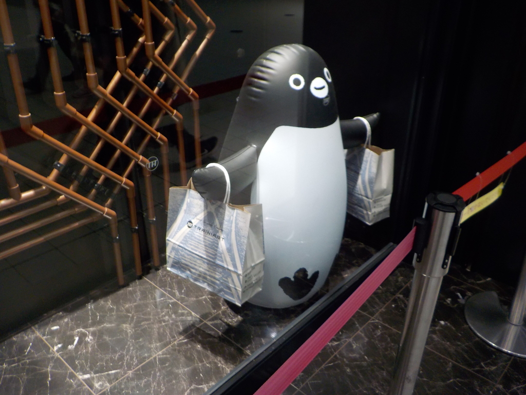 Suica