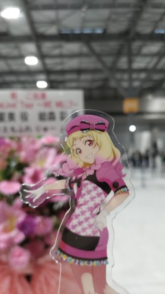 祝い花