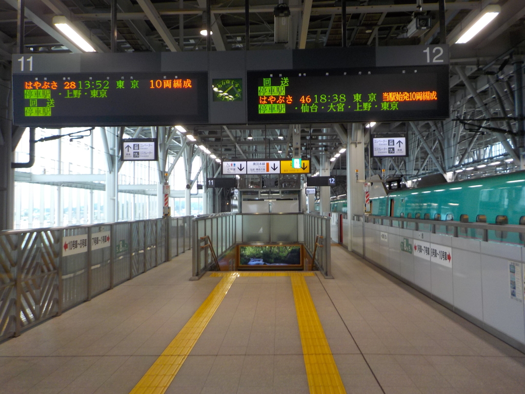 新青森駅