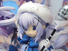 チノ