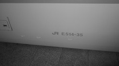 E514-35