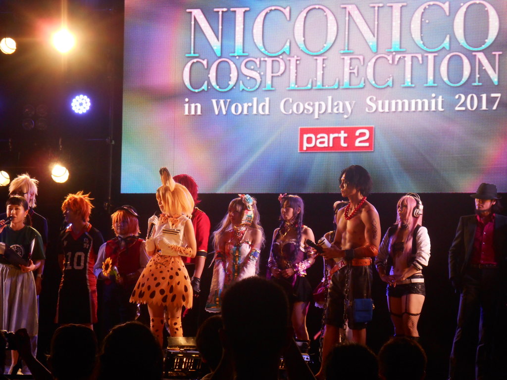 WORLD COSPLAY SUMMIT