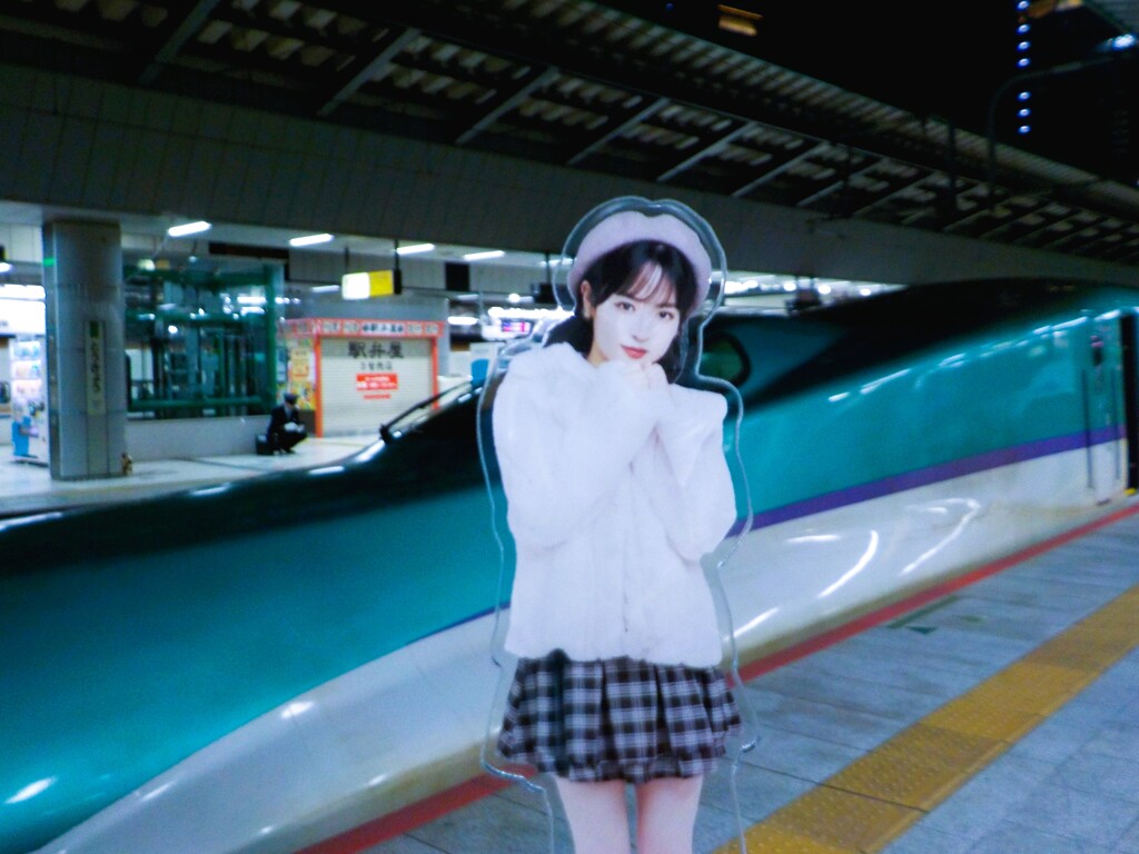 Kuma H4