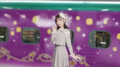 Magical Journey Shinkansen