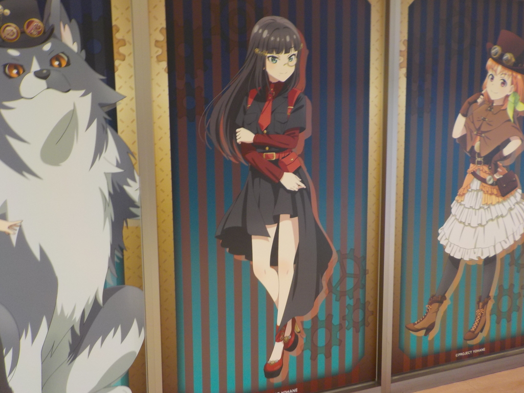 Dia