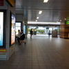 Nagamachi