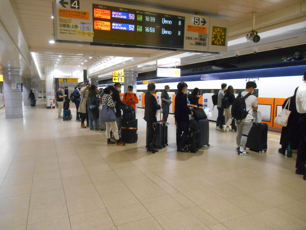 成田空港駅