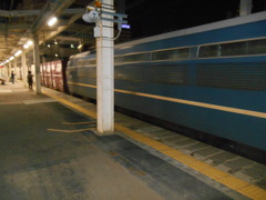 EF66