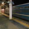 EF66