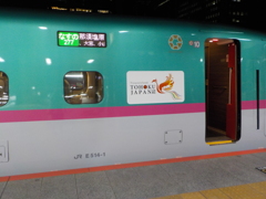 U1