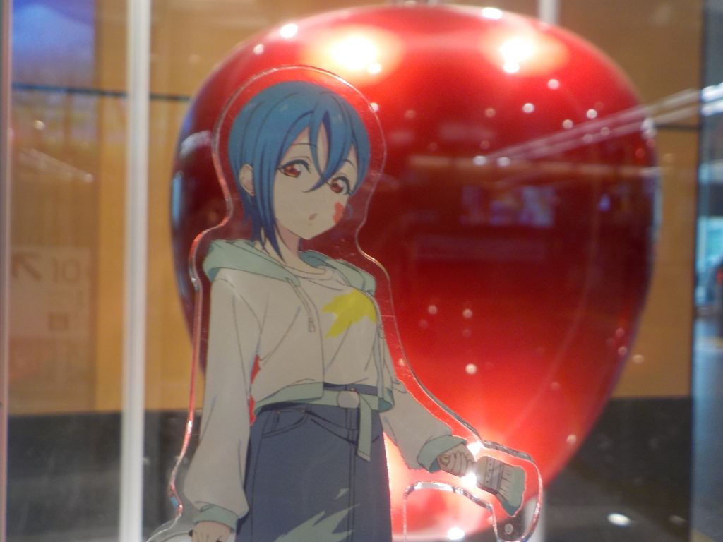 Shiki Wakana apple