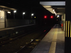 駅