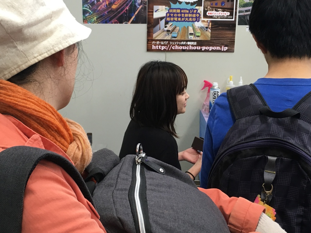 お姉さん