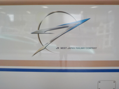 west japan