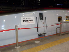 Tohoku