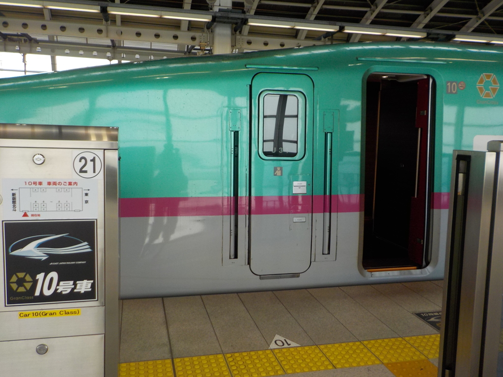 U34