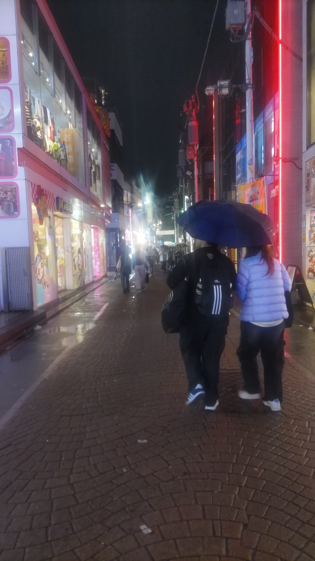 Rain